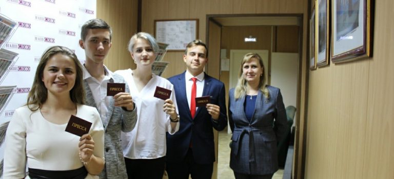 Студентов Воскресенского колледжа (ОСП №1)включили в ряды журналистов г.Воскресенска