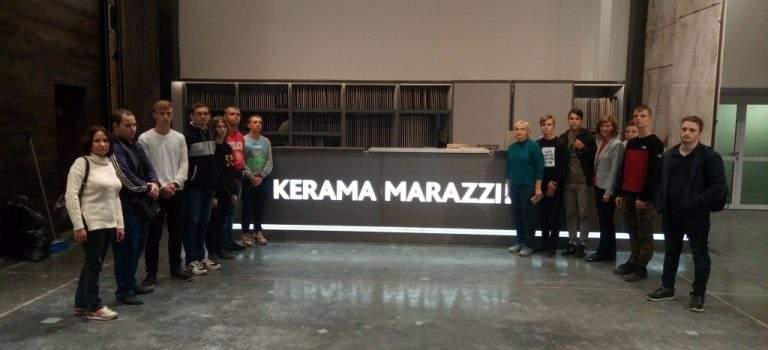 Профориентационная экскурсия студентов колледжа в компанию  ООО «Керама Марацци»