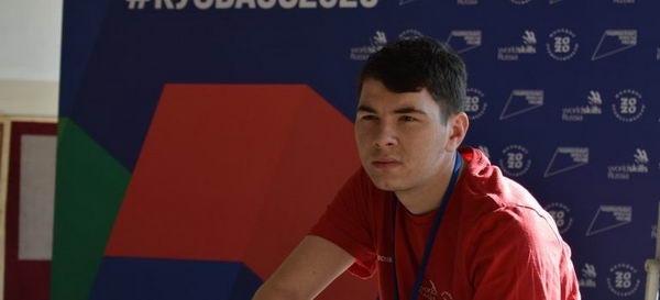 Финал VIII Национального чемпионата «Молодые профессионалы» (WorldSkills Russia) — 2020
