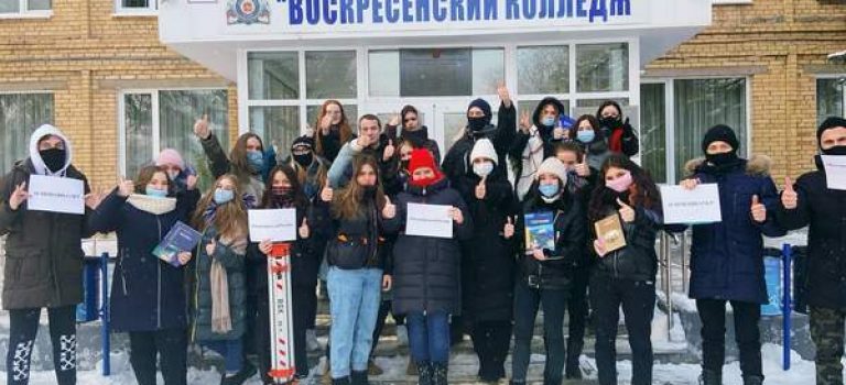 Студенты СП №3 участвуют во Всероссийском интернет-флешмобе «Снова в науку»