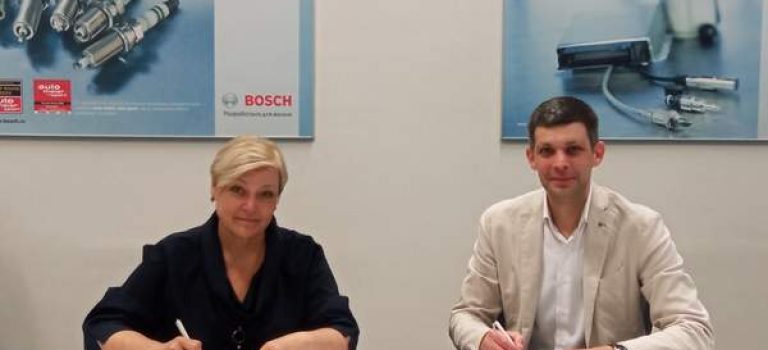 Воскресенский колледж и компания Bosch подписали  соглашение о сотрудничестве