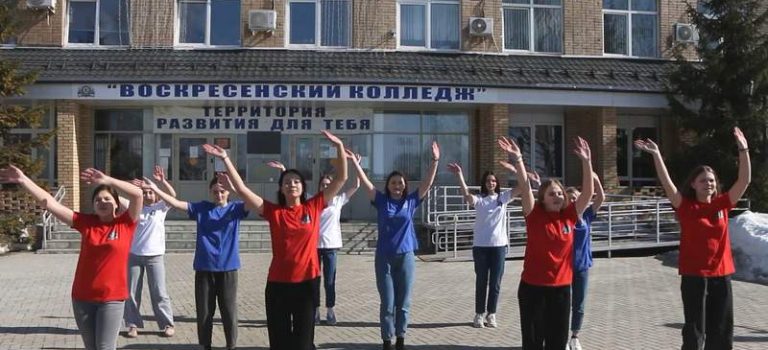 Флешмоб в ознаменование 8-летия присоединения Крыма к России