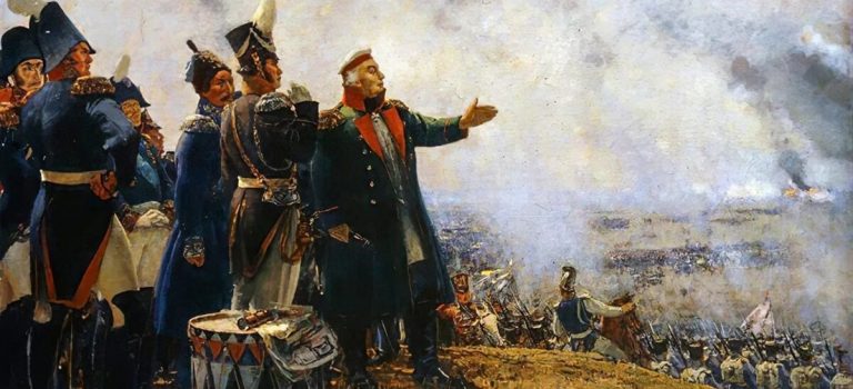 8 сентября — День Бородинского сражения 1812 года