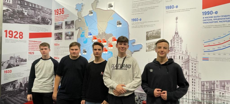 Студенты Воскресенского Колледжа посетили Музей Мосэнерго и истории энергетики Москвы