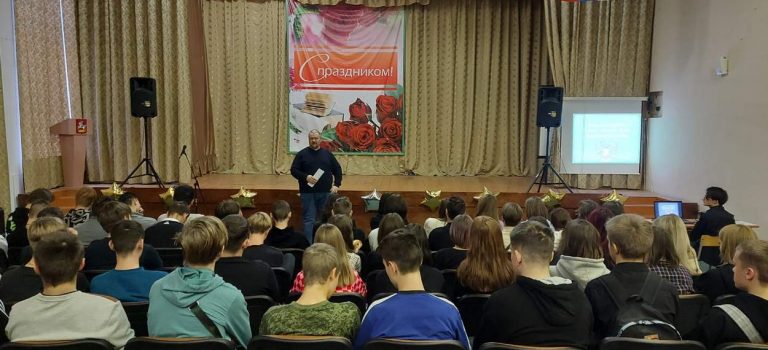 Открытое мероприятие «День народного единства как день воинской славы России»