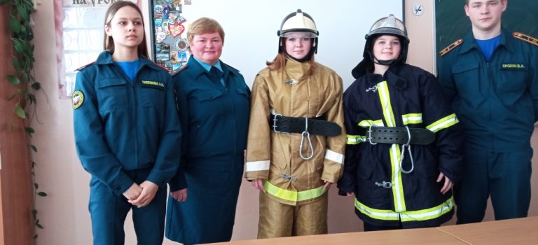 Профилактическая беседа со школьниками г.о.Егорьевск на тему«Пожарная безопасность в быту»