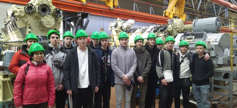 Экскурсия на Коломенский завод
