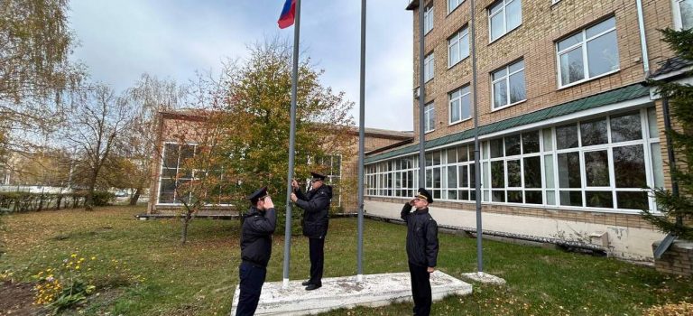 «Что значит быть взрослым ?». Разговоры о важном