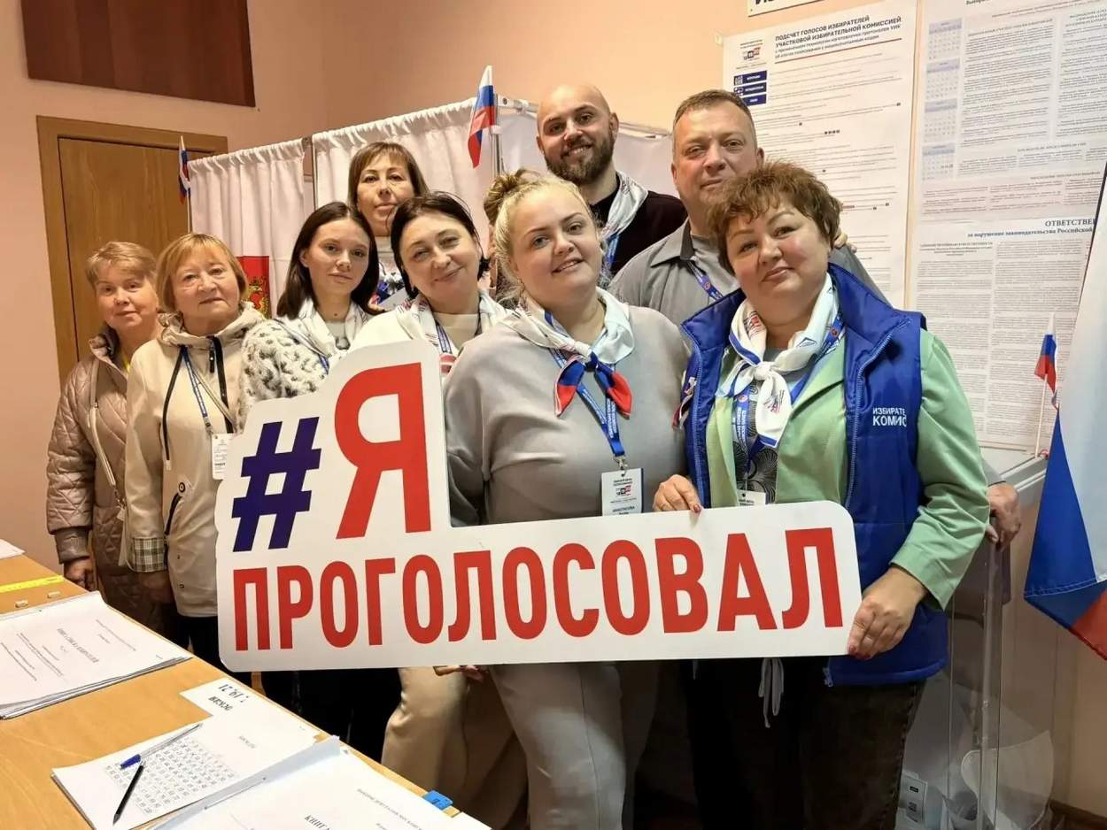 Голос за будущее: студенты, сотрудники и выпускник...