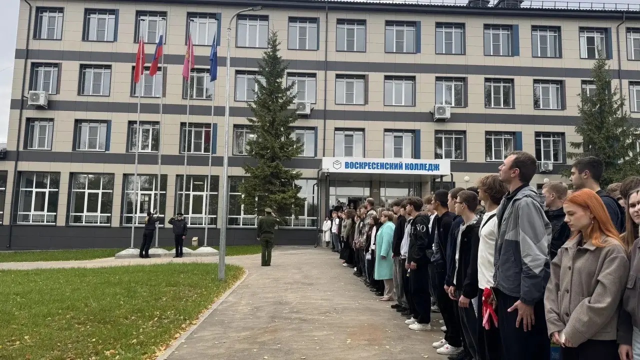 Разговоры о важном
