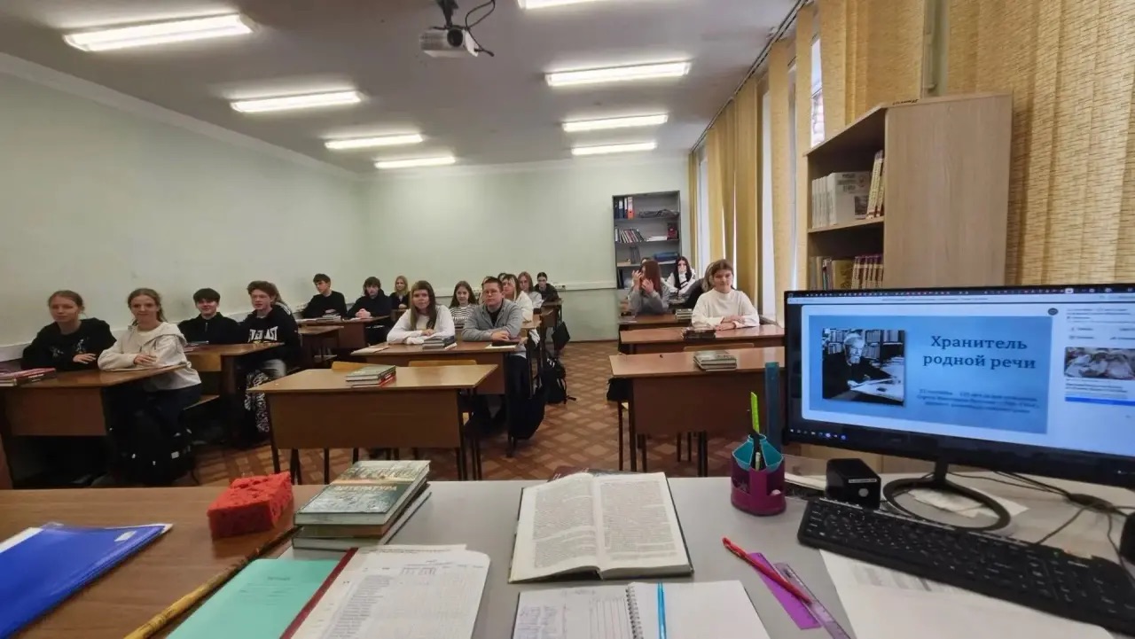 В СП № 3 состоялся лекторий ко дню рождения С. И. ...