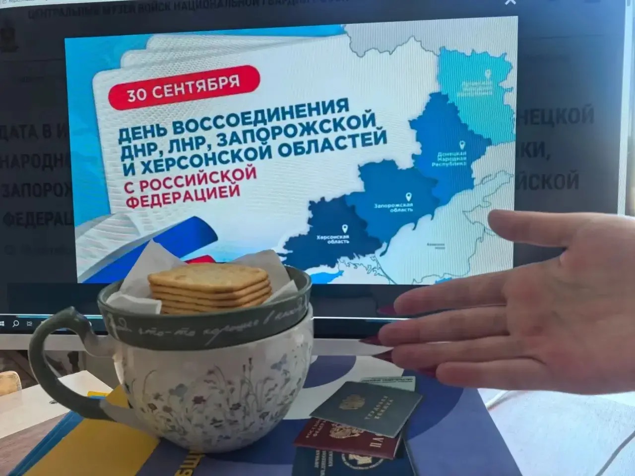 Одна страна — одна история: Творческая масте...