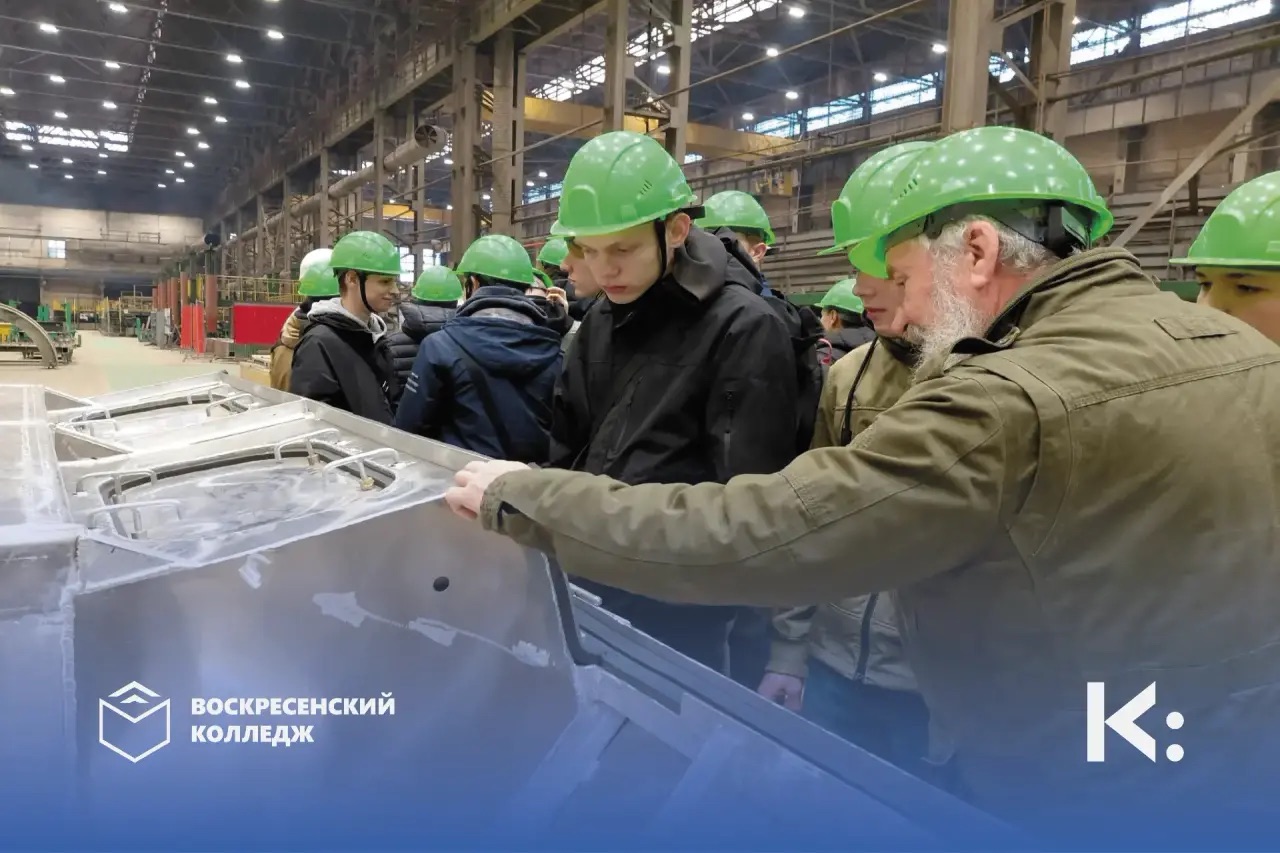 Как собирают детали для тепловоза — экскурси...