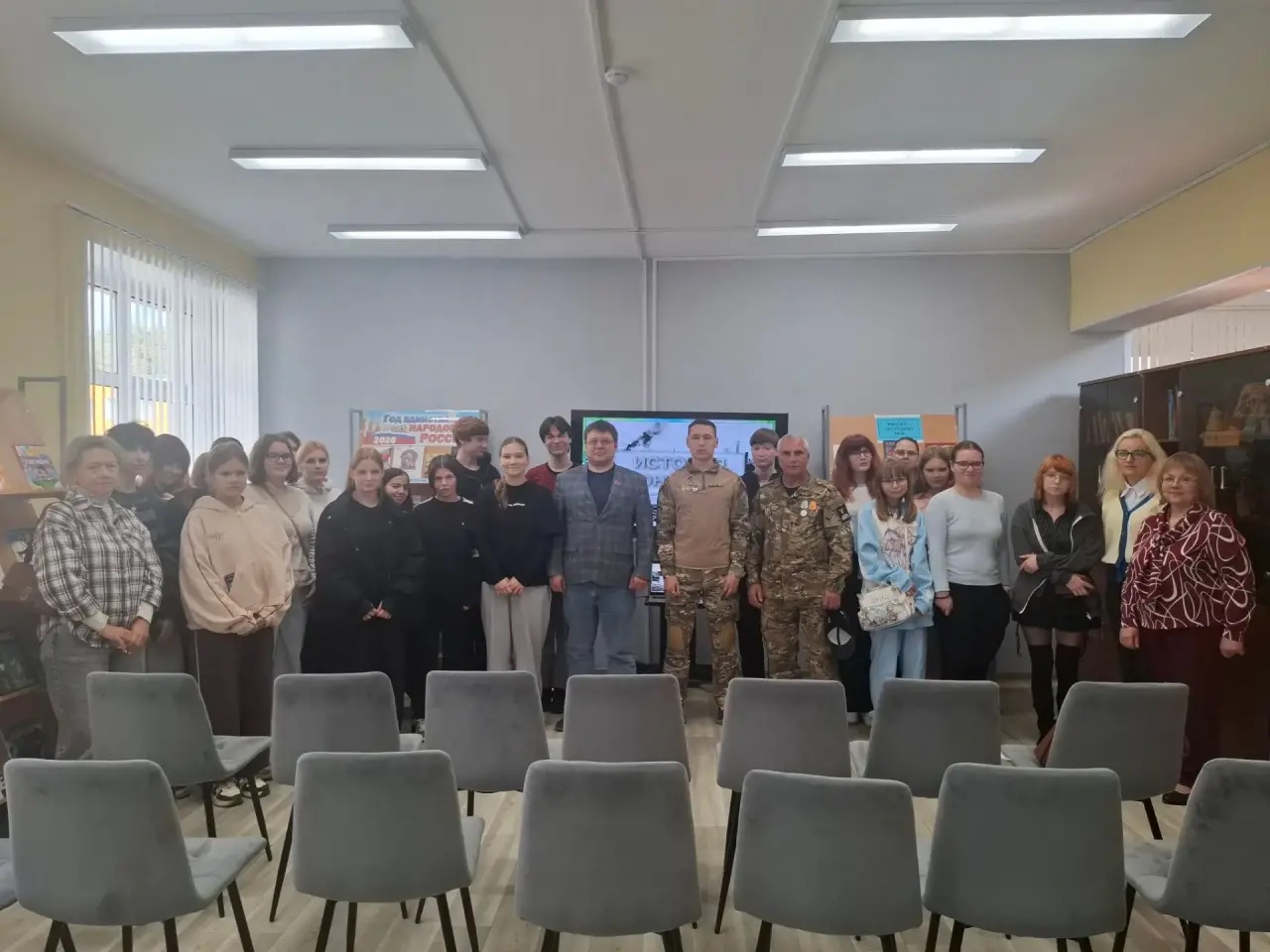 День воссоединения Донецкой Народной Республики, Л...