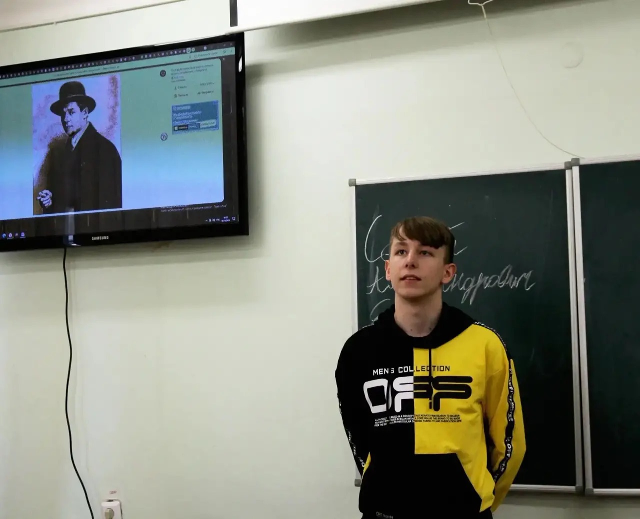 Поэтические чтения к дню рождения С. А. Есенина пр...