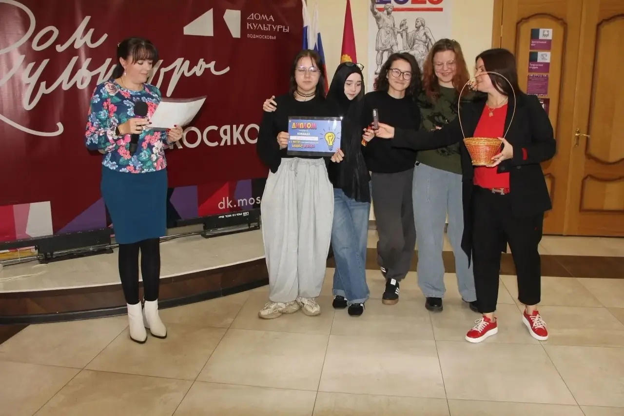 Интерактивная интеллектуальная игра «Есть вопрос!»
