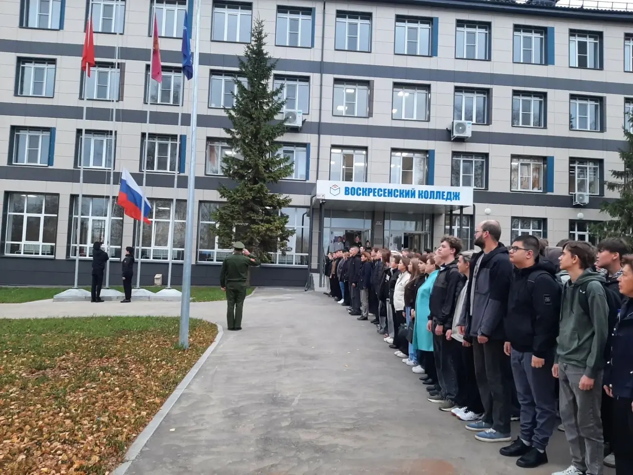 От великого искусства до стальных магистралей: нов...