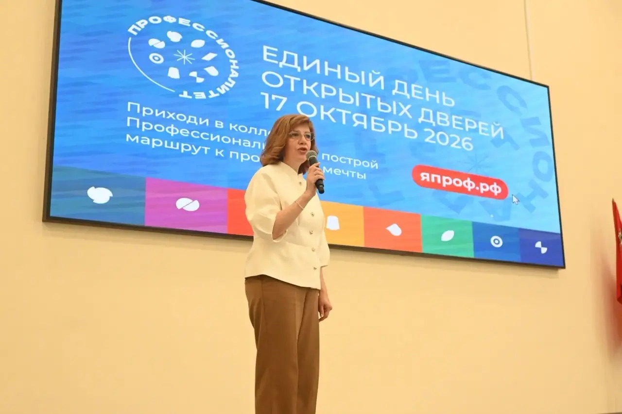 Воскресенский колледж распахнул двери для будущих ...