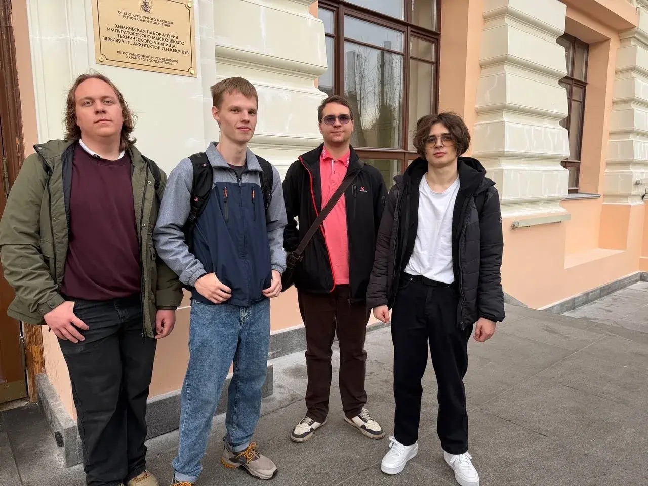 Студенты Воскресенского колледжа представили Подмо...