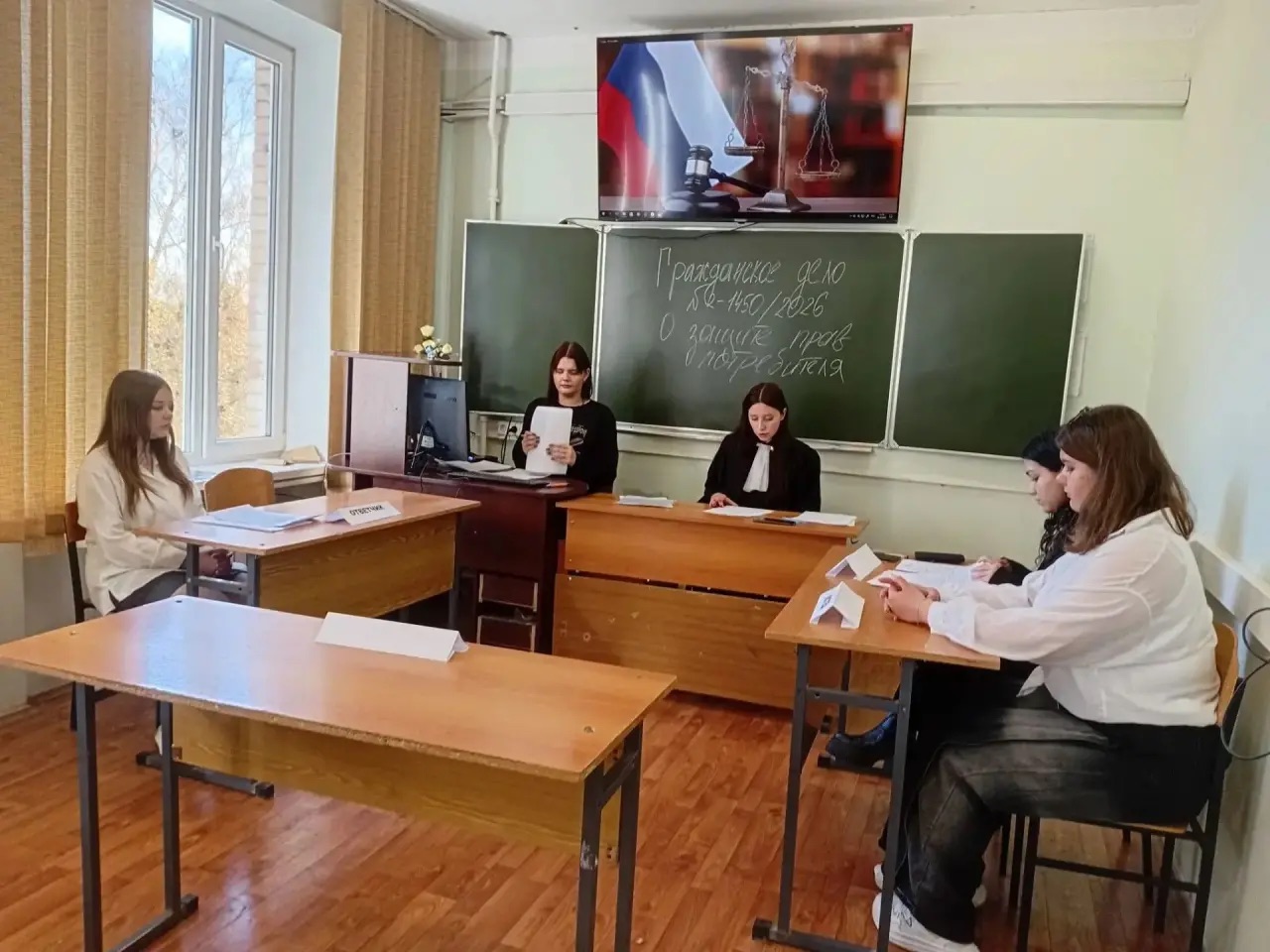 Мастер-класс по дисциплине «Гражданский процесс» в...
