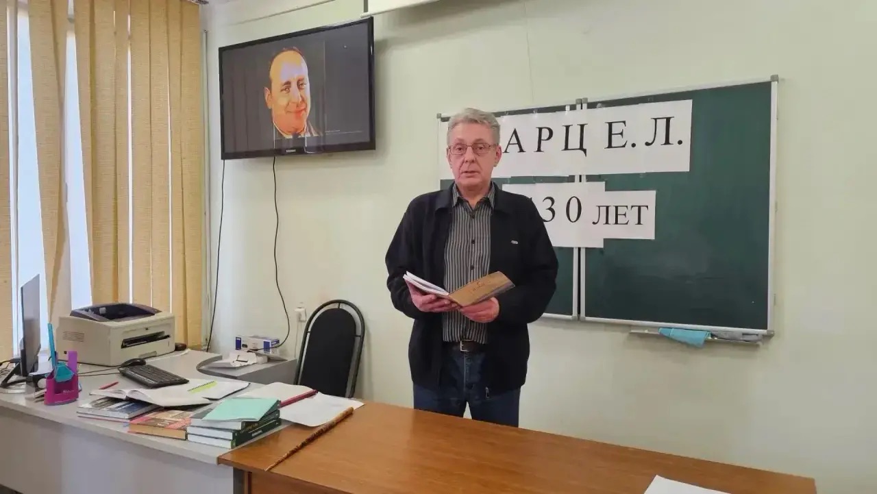 «Сказка среди нас»: к 130-летию со дня рождения Ев...